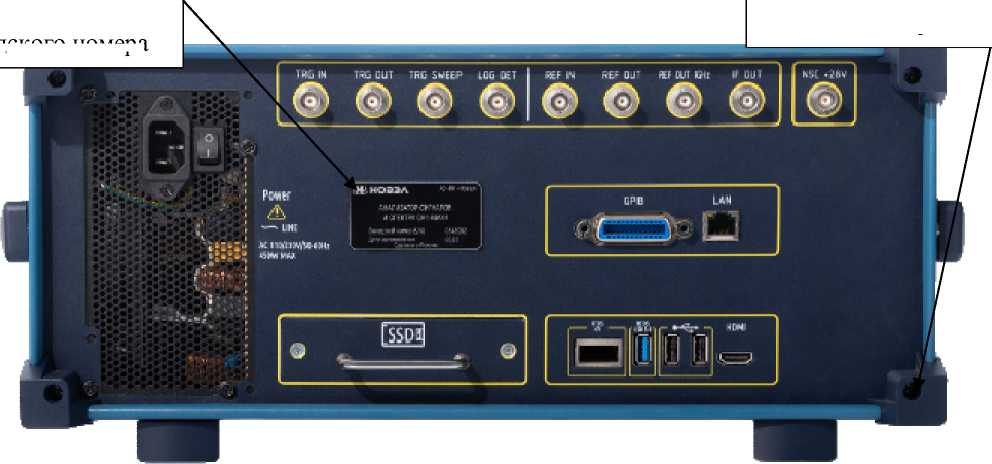 Приказ Росстандарта №1231 от 20.06.2025, https://oei-analitika.ru 