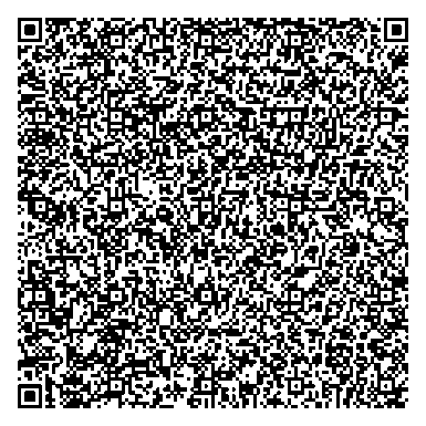 Приказ Росстандарта №1231 от 20.06.2025, https://oei-analitika.ru 