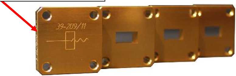 Приказ Росстандарта №1231 от 20.06.2025, https://oei-analitika.ru 