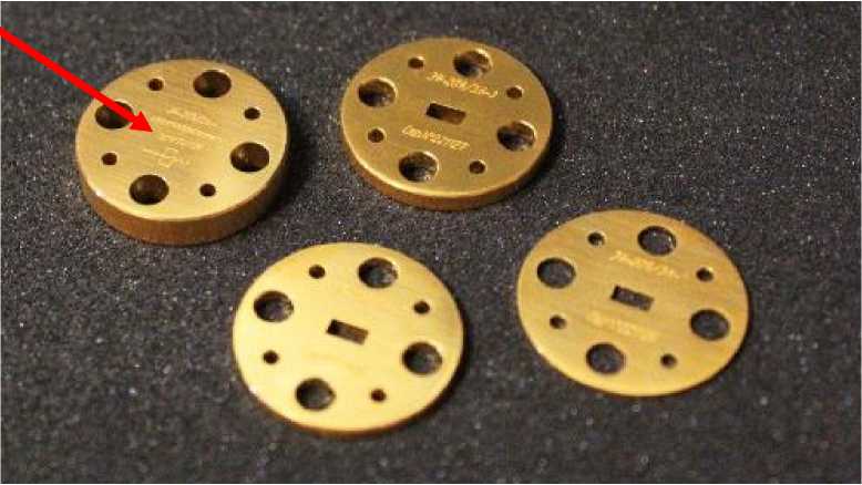 Приказ Росстандарта №1231 от 20.06.2025, https://oei-analitika.ru 