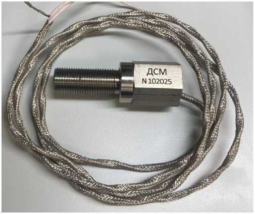 Приказ Росстандарта №1231 от 20.06.2025, https://oei-analitika.ru 