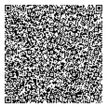 Приказ Росстандарта №1231 от 20.06.2025, https://oei-analitika.ru 