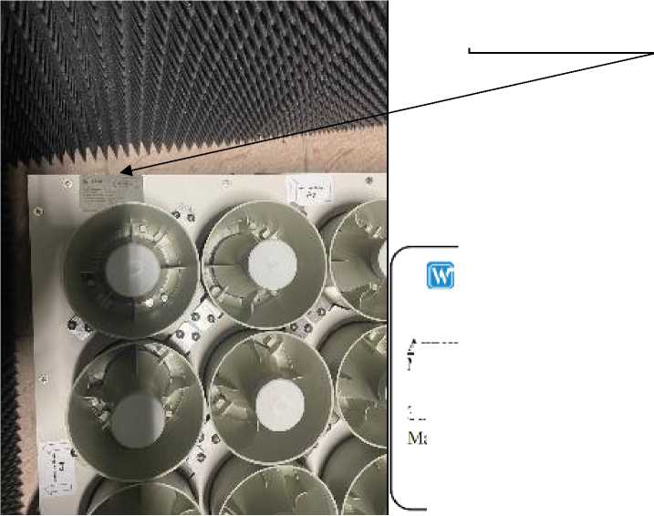 Приказ Росстандарта №1231 от 20.06.2025, https://oei-analitika.ru 