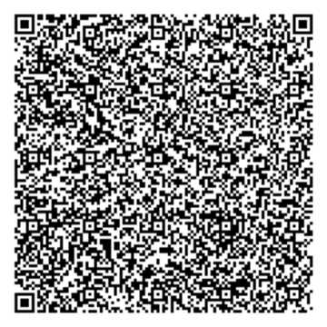 Приказ Росстандарта №1231 от 20.06.2025, https://oei-analitika.ru 