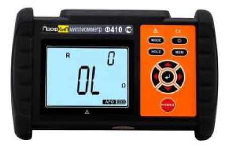 Приказ Росстандарта №1231 от 20.06.2025, https://oei-analitika.ru 