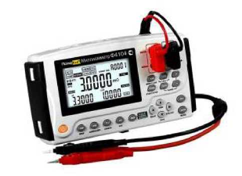 Приказ Росстандарта №1231 от 20.06.2025, https://oei-analitika.ru 