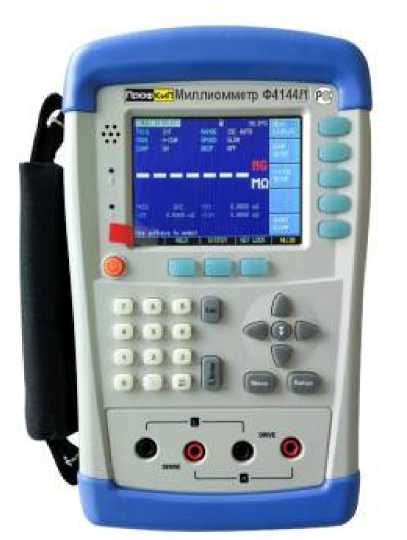 Приказ Росстандарта №1231 от 20.06.2025, https://oei-analitika.ru 