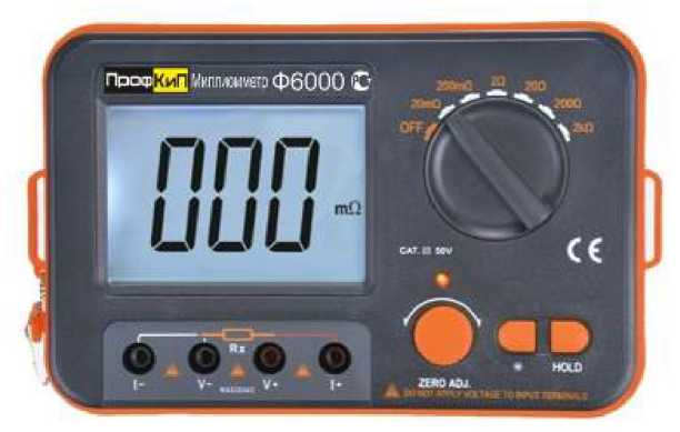 Приказ Росстандарта №1231 от 20.06.2025, https://oei-analitika.ru 