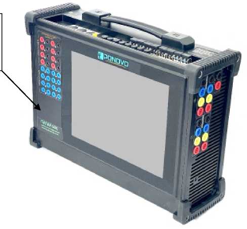 Приказ Росстандарта №1231 от 20.06.2025, https://oei-analitika.ru 