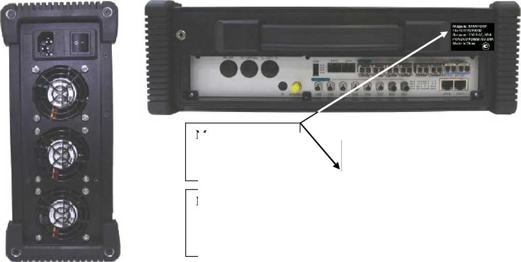 Приказ Росстандарта №1231 от 20.06.2025, https://oei-analitika.ru 