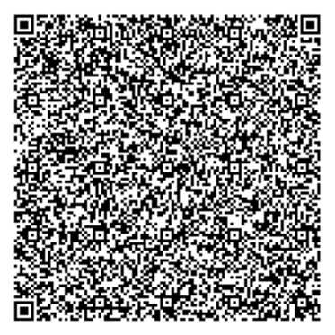 Приказ Росстандарта №1231 от 20.06.2025, https://oei-analitika.ru