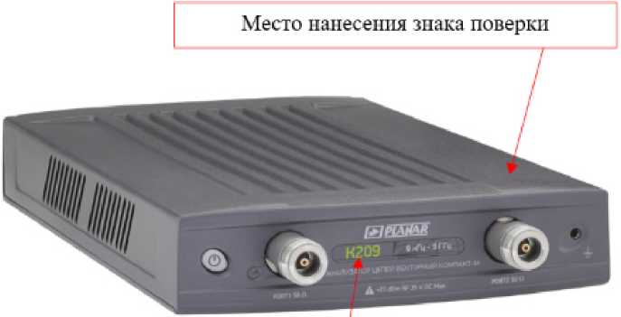 Приказ Росстандарта №1231 от 20.06.2025, https://oei-analitika.ru 