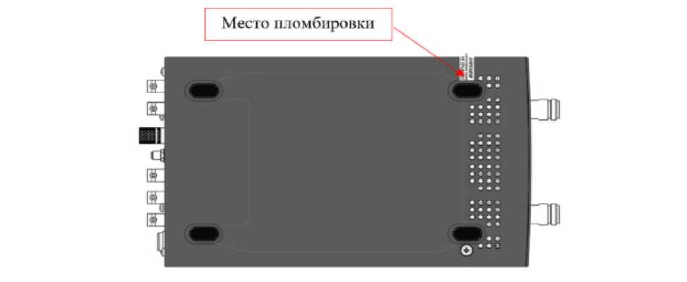 Приказ Росстандарта №1231 от 20.06.2025, https://oei-analitika.ru 