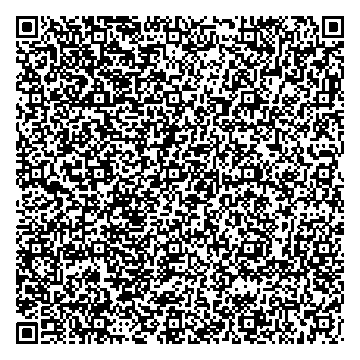 Приказ Росстандарта №1231 от 20.06.2025, https://oei-analitika.ru 