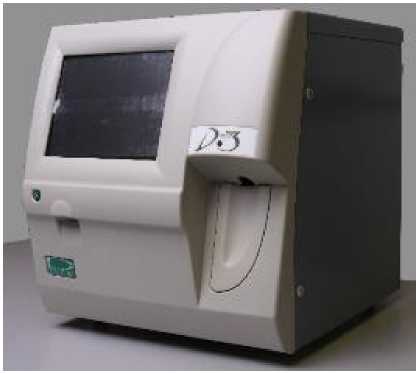 Приказ Росстандарта №1231 от 20.06.2025, https://oei-analitika.ru 