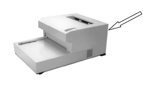 Приказ Росстандарта №1240 от 23.06.2025, https://oei-analitika.ru 