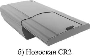 Приказ Росстандарта №1240 от 23.06.2025, https://oei-analitika.ru 