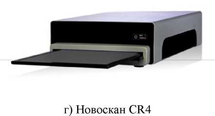 Приказ Росстандарта №1240 от 23.06.2025, https://oei-analitika.ru 