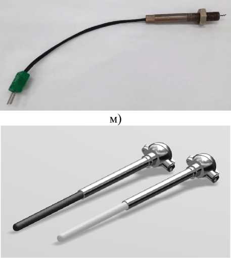 Приказ Росстандарта №1227 от 19.06.2025, https://oei-analitika.ru 