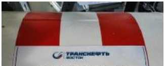 Приказ Росстандарта №1242 от 23.06.2025, https://oei-analitika.ru 