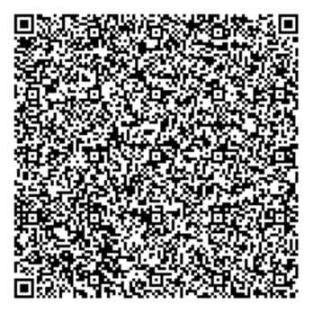 Приказ Росстандарта №1242 от 23.06.2025, https://oei-analitika.ru 