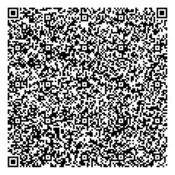 Приказ Росстандарта №1242 от 23.06.2025, https://oei-analitika.ru 