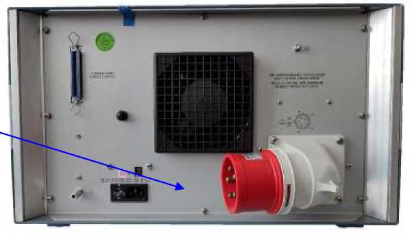 Приказ Росстандарта №1242 от 23.06.2025, https://oei-analitika.ru 