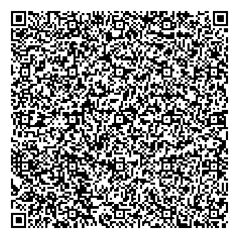 Приказ Росстандарта №1242 от 23.06.2025, https://oei-analitika.ru 