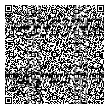 Приказ Росстандарта №1242 от 23.06.2025, https://oei-analitika.ru 