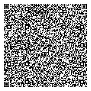 Приказ Росстандарта №1242 от 23.06.2025, https://oei-analitika.ru 