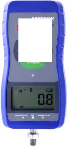 Приказ Росстандарта №1246 от 24.06.2025, https://oei-analitika.ru