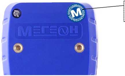 Приказ Росстандарта №1246 от 24.06.2025, https://oei-analitika.ru 