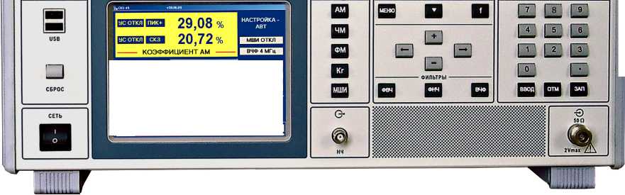 Приказ Росстандарта №1246 от 24.06.2025, https://oei-analitika.ru 