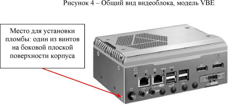 Приказ Росстандарта №1277 от 26.06.2025, https://oei-analitika.ru 