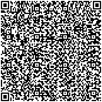 Приказ Росстандарта №1304 от 01.07.2025, https://oei-analitika.ru 