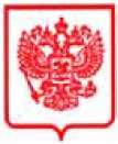 Приказ Росстандарта №1312 от 01.07.2025, https://oei-analitika.ru 