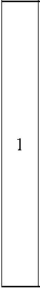 Приказ Росстандарта №1312 от 01.07.2025, https://oei-analitika.ru 