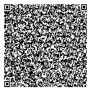 Приказ Росстандарта №1325 от 02.07.2025, https://oei-analitika.ru 