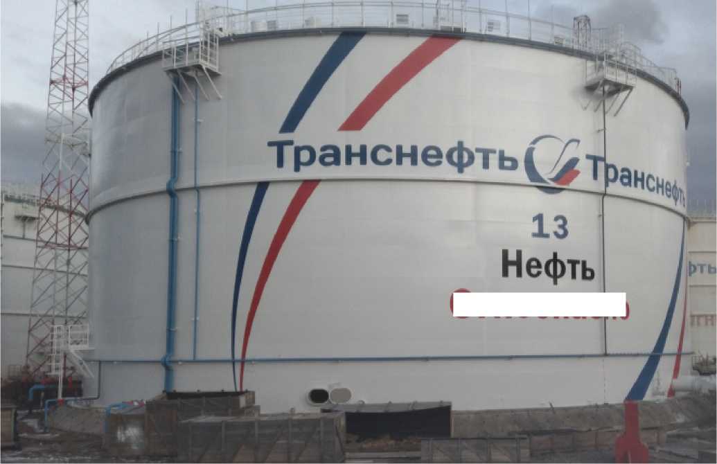 Приказ Росстандарта №1325 от 02.07.2025, https://oei-analitika.ru