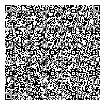 Приказ Росстандарта №1325 от 02.07.2025, https://oei-analitika.ru 