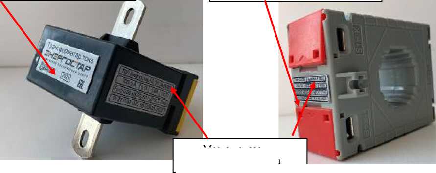 Приказ Росстандарта №1325 от 02.07.2025, https://oei-analitika.ru 