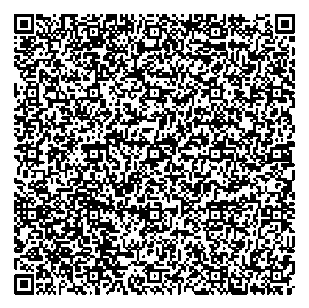 Приказ Росстандарта №1325 от 02.07.2025, https://oei-analitika.ru