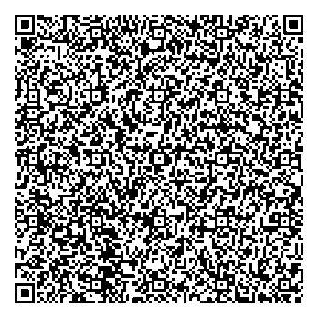 Приказ Росстандарта №1325 от 02.07.2025, https://oei-analitika.ru