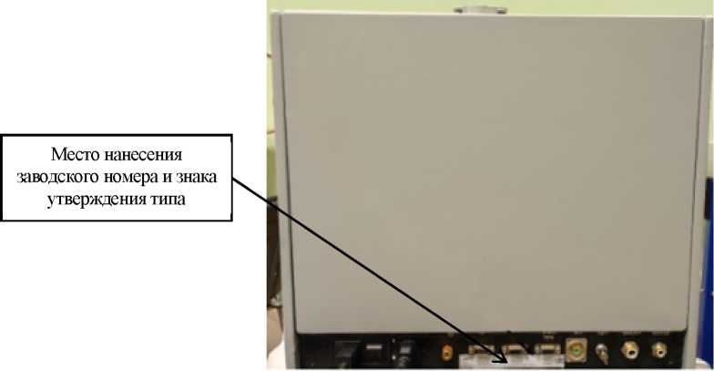 Приказ Росстандарта №1325 от 02.07.2025, https://oei-analitika.ru 