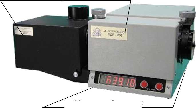 Приказ Росстандарта №1325 от 02.07.2025, https://oei-analitika.ru 