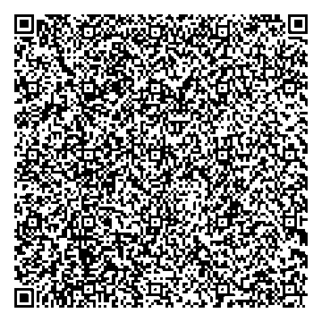 Приказ Росстандарта №1325 от 02.07.2025, https://oei-analitika.ru 