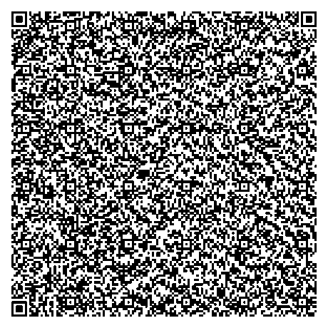 Приказ Росстандарта №1325 от 02.07.2025, https://oei-analitika.ru 