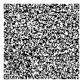 Приказ Росстандарта №1325 от 02.07.2025, https://oei-analitika.ru 