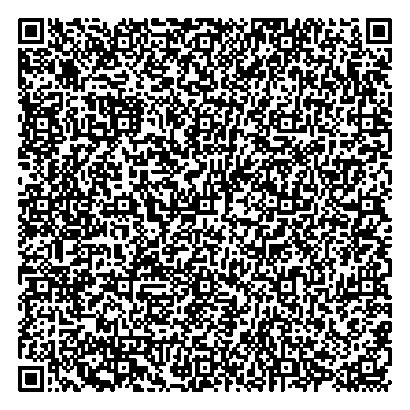 Приказ Росстандарта №2455 от 01.11.2021, https://oei-analitika.ru 