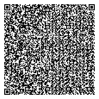 Приказ Росстандарта №2455 от 01.11.2021, https://oei-analitika.ru 